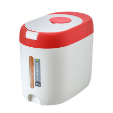 Distributeur de riz hermétique, récipient de comptoir 5L