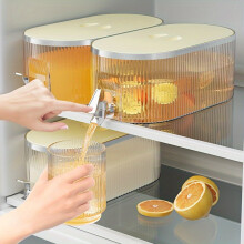 Botella de agua fría para refrigerador de PP de 5,3 L
