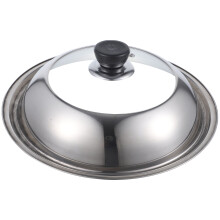 Stainless Steel and Glass Pot Lid 28 cm