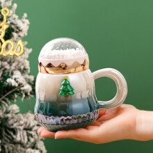 Tazza natalizia in ceramica, verde, 11x6,8 cm