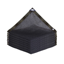 Voile d'ombrage rectangulaire en PEHD 2 x 3 m – Protection UV à 95 %