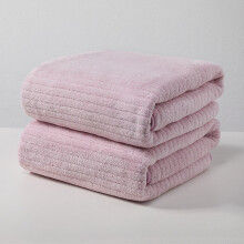 Coral Fleece Bath Towel 75x35 cm – Soft, Absorbent &