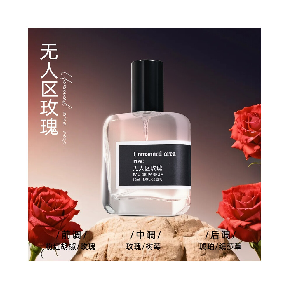 Kouyi Black/Light (30Ml, Rose In No Man's Land) 30Ml Unisex Perfume J'adore Opium Rose Bleu Dragon Tea Terre Chance Long Lasting Fragrance