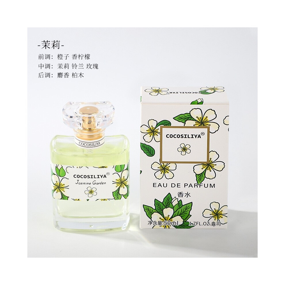 Kouyi Lavender (New Cocoshiliya Jasmine) Cocoshiliya Gardenia Women Perfume Fresh Long Lasting Jasmine Rose Scent