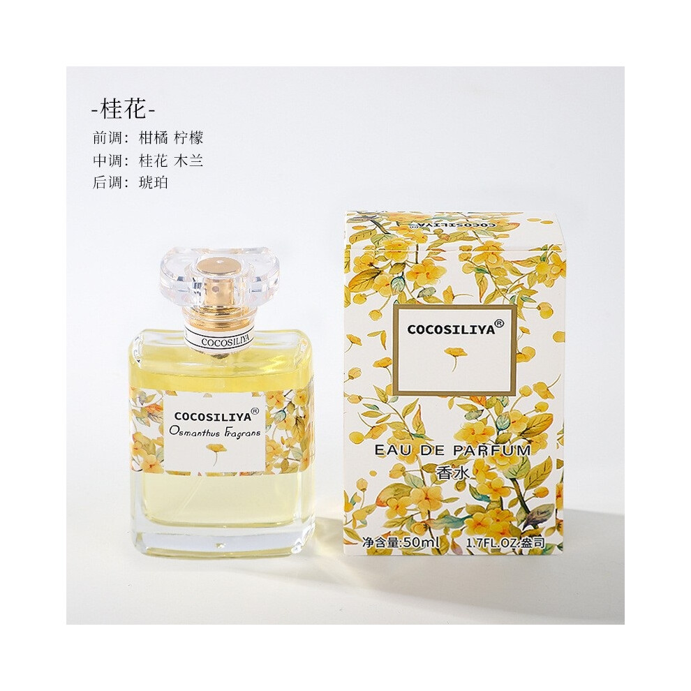 Hkedes Lavender (New Cocoshiliya Osmanthus Fragrans) Cocoshiliya Gardenia Women Perfume Fresh Long Lasting Jasmine Rose Scent