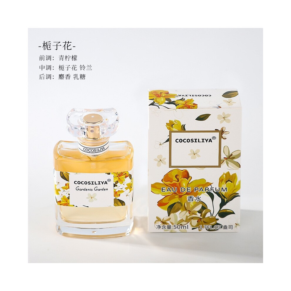 Kouyi Lavender (New Cocoshiliya Cognac Japonica) Cocoshiliya Gardenia Women Perfume Fresh Long Lasting Jasmine Rose Scent