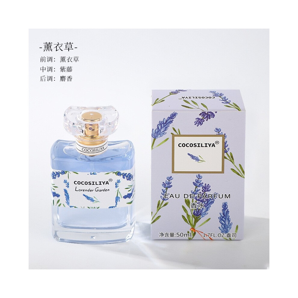 Kouyi Lavender (New Cocoshiliya ) Cocoshiliya Gardenia Women Perfume Fresh Long Lasting Jasmine Rose Scent