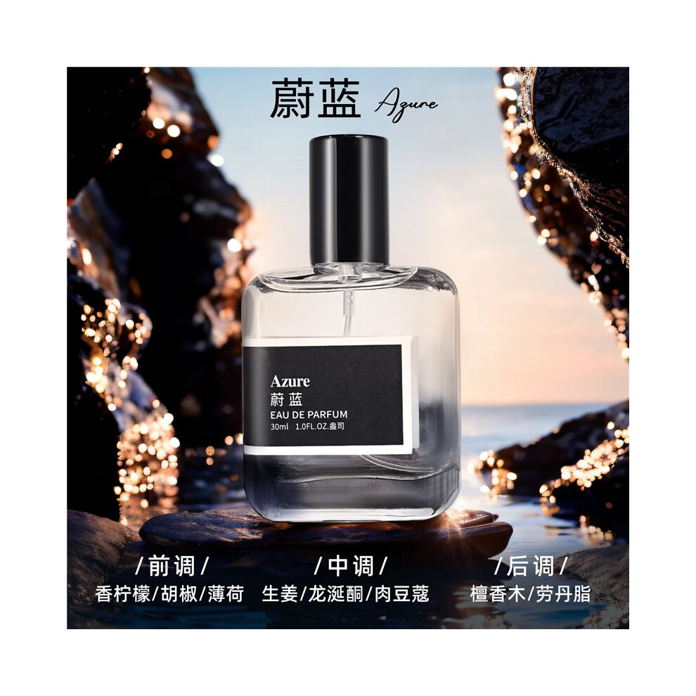 Kouyi Blue/Black/Light (30Ml, ) 30Ml Unisex Perfume J'adore Opium Rose Bleu Dragon Tea Terre Chance Long Lasting Fragrance