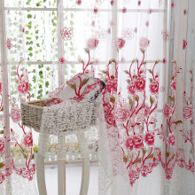 Poaug Peony Sheer Voile Curtain 200x100cm Pink