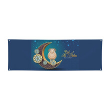 Eid Al-Adha Banner 24 x 71 in Festive Decoration