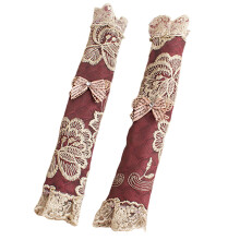 Refrigerator Handle Cover – Silk Cotton & Velvet, 27cm