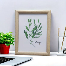 Cadre photo vertical moderne et léger en bois artificiel