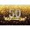 Black & Gold50th Birthday Backdrop Vinyl 1