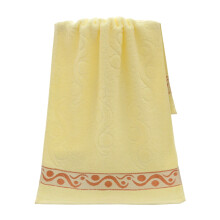 Cotton Bath Towel Set Face Hand Towel 13" x 29" Yellow