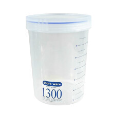 Lata de plástico transparente para almacenar alimentos, 700 ml.