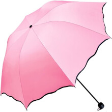 Damski parasol przeciwsłoneczny z filtrem UV – 97 cm, lekki, UPF50+