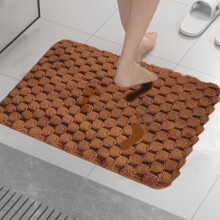Bathroom Floor Mat Non-Slip Absorbent Polyester40x60cm