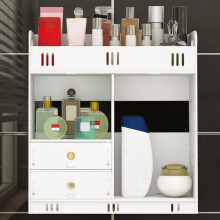 Meuble de salle de bain mural blanc avec portes et étagères