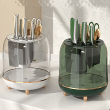 Organizador de cocina giratorio y desmontable con soporte para palillos
