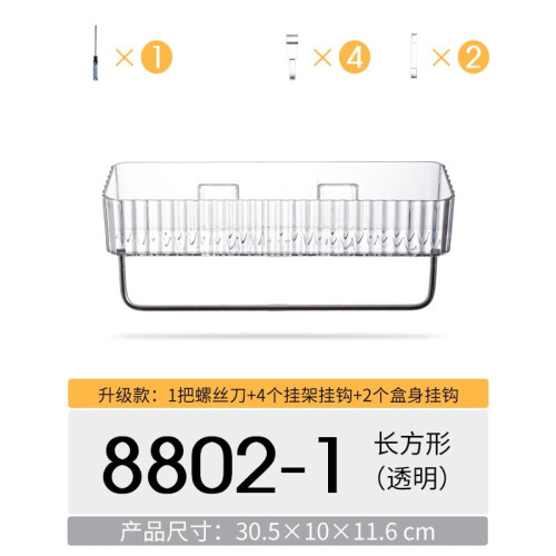 Étagère d'angle de rangement pour salle de bain, fixation murale sans perçage