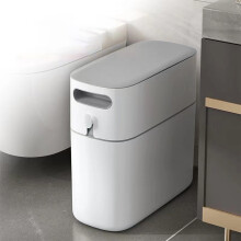 8L Slim Trash Can with Pop-Up Lid, Gray