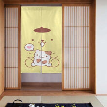 Pom Pom Purin Verdunkelungsvorhänge für Schlafzimmer und Wohnzimmer