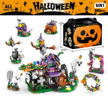 Σετ δομικών στοιχείων για το Halloween