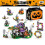 Σετ δομικών στοιχείων για το Halloween 1
