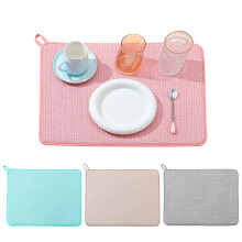 Tapis égouttoir à vaisselle en microfibre 45 x 60 cm