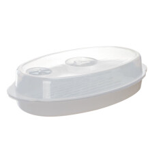 Cuit-vapeur pour micro-ondes avec couvercle à ventilation, 32 x 19 cm