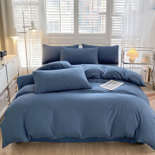 Set de lenjerie de pat din bumbac pentru toate anotimpurile, 4 piese, albastru