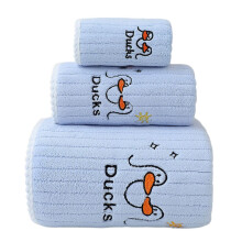 XIUH Coral Fleece Children's Towel 25x50cm