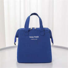 Sac isotherme pour déjeuner en tissu Oxford bleu royal