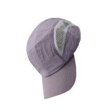Atmungsaktive Mesh-Baseballkappe, verstellbar, bequem,-Lila