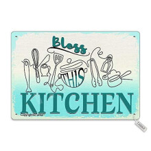 Plaque de cuisine vintage en métal, 20 x 30 cm