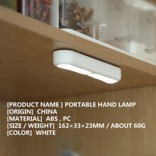 Barre lumineuse LED pour bas de meuble avec interrupteur, 16,2 cm