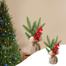 Mini Artificial Christmas Tree 25cm Brown PVC