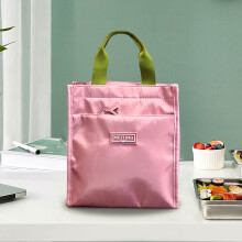 Lancheira térmica rosa com porta-garrafa e bolso lateral.