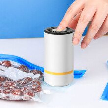 Machine à emballer sous vide électrique – Pompe portable rechargeable par USB