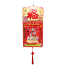 Papieren Chinese Lunejaarskalender 2027 Schaapjaar Wandkalender