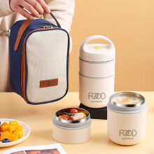Pink Thermal Lunch Box Stainless Steel 510ml