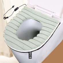 Heated Toilet Seat Cover USB Powered 5-Temperature Settings