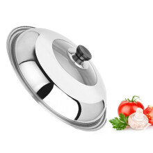 40 cm Stainless Steel Wok Lid with Tempered Glass