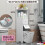 Triangle Corner Bathroom Rack for Floor Storage 1
