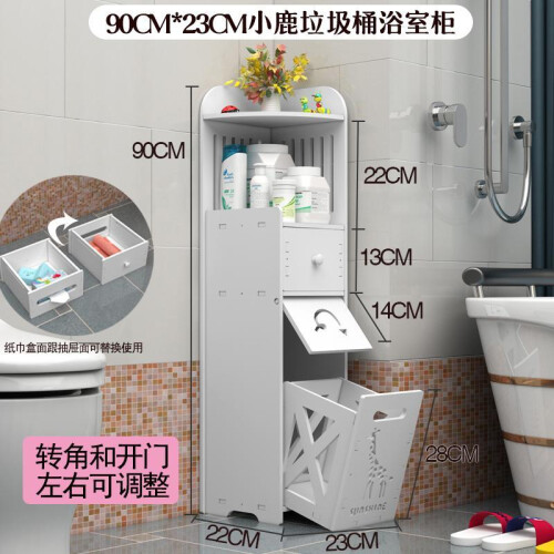 Triangle Corner Bathroom Rack for Floor Storage