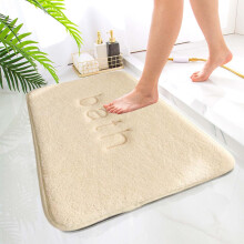 Zachte, antislip badkamermat, wit, 20x32 inch