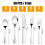 Ensemble de couverts en acier inoxydable 30 pièces 4