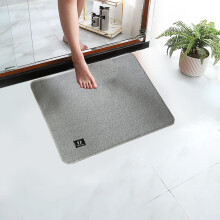 Rug Seomra Folctha Mata Poileistear Neamhshleamhain 40x60cm