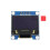 0,96 inch SSD1306OLED-displaymodule 128x64 blauw 1