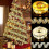 Christmas silver ribbon with lights 3.3 ft 1